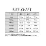 カットソー 長袖 ハイネック | PlusNao | 詳細画像12 
