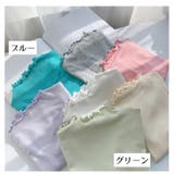 カットソー 長袖 ハイネック | PlusNao | 詳細画像5 