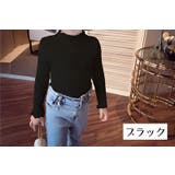 カットソー 長袖 ハイネック | PlusNao | 詳細画像8 