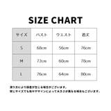 ワンピース ミニ丈 カジュアルドレス | PlusNao | 詳細画像17
