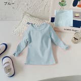 長袖Tシャツ Tシャツ 長袖 | PlusNao | 詳細画像12