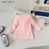 長袖Tシャツ Tシャツ 長袖 | PlusNao | 詳細画像13