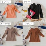 長袖Tシャツ Tシャツ 長袖 | PlusNao | 詳細画像15