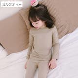 長袖Tシャツ Tシャツ 長袖 | PlusNao | 詳細画像2