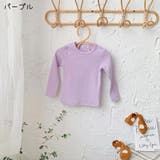 長袖Tシャツ Tシャツ 長袖 | PlusNao | 詳細画像5