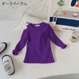 長袖Tシャツ Tシャツ 長袖 | PlusNao | 詳細画像7