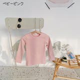 長袖Tシャツ Tシャツ 長袖 | PlusNao | 詳細画像10