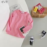 長袖Tシャツ Tシャツ 長袖 | PlusNao | 詳細画像17