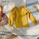 長袖Tシャツ Tシャツ 長袖 | PlusNao | 詳細画像18
