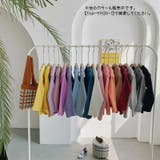 長袖Tシャツ Tシャツ 長袖 | PlusNao | 詳細画像3