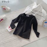 長袖Tシャツ Tシャツ 長袖 | PlusNao | 詳細画像5