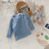 長袖Tシャツ Tシャツ 長袖 | PlusNao | 詳細画像6