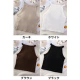 キャミソール レディース 女性 | PlusNao | 詳細画像17 