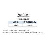 キャミソール レディース 女性 | PlusNao | 詳細画像20 