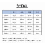 パジャマ トップス 長袖 | PlusNao | 詳細画像14