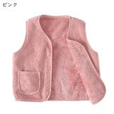 ベスト チョッキ ジレ | PlusNao | 詳細画像15