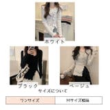 セーター ニット 長袖 | PlusNao | 詳細画像9