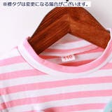 ワンピース 子供服 キッズ | PlusNao | 詳細画像8