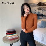 ニット レディース トップス | PlusNao | 詳細画像15