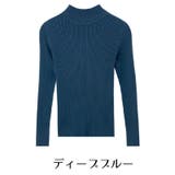 ニット レディース トップス | PlusNao | 詳細画像18