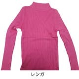 ニット レディース トップス | PlusNao | 詳細画像19