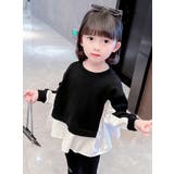 トレーナー 長袖 キッズ | PlusNao | 詳細画像9