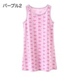 ルームウェア パジャマ キッズ | PlusNao | 詳細画像12