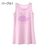 ルームウェア パジャマ キッズ | PlusNao | 詳細画像9