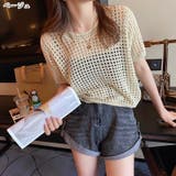 メッシュトップス ニットトップス レディース | PlusNao | 詳細画像7 