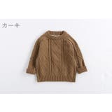 セーター ニット ベビー | PlusNao | 詳細画像19