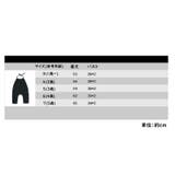 オーバーオール サロペットパンツ 子供服 | PlusNao | 詳細画像14