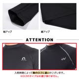 コンプレッションウェア コンプレッション ウェア | PlusNao | 詳細画像13