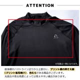 コンプレッションウェア コンプレッション ウェア | PlusNao | 詳細画像15