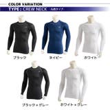 コンプレッションウェア コンプレッション ウェア | PlusNao | 詳細画像16
