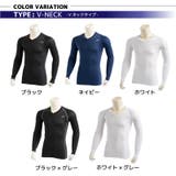 コンプレッションウェア コンプレッション ウェア | PlusNao | 詳細画像18