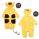 ウサギ ロンパース 干支 | PlusNao | 詳細画像10 