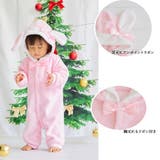 ウサギ ロンパース 干支 | PlusNao | 詳細画像6 