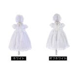 セレモニードレス ベビー服 ワンピース | PlusNao | 詳細画像17