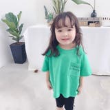 半袖Tシャツ 子供服 こども服 | PlusNao | 詳細画像1