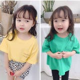 半袖Tシャツ 子供服 こども服 | PlusNao | 詳細画像2
