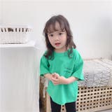 半袖Tシャツ 子供服 こども服 | PlusNao | 詳細画像7