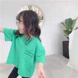 半袖Tシャツ 子供服 こども服 | PlusNao | 詳細画像8