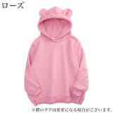 パーカー プルオーバー レディース | PlusNao | 詳細画像16