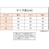 パーカー プルオーバー レディース | PlusNao | 詳細画像19
