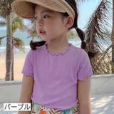 カットソー 半袖 子供服 | PlusNao | 詳細画像10