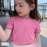 カットソー 半袖 子供服 | PlusNao | 詳細画像3