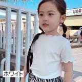 カットソー 半袖 子供服 | PlusNao | 詳細画像4