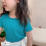 カットソー 半袖 子供服 | PlusNao | 詳細画像6