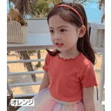 カットソー 半袖 子供服 | PlusNao | 詳細画像7