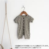 ロンパース カバーオール ベビー服 | PlusNao | 詳細画像11